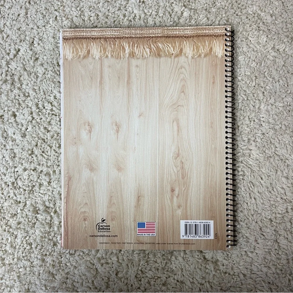 Animal Print Teacher Planner